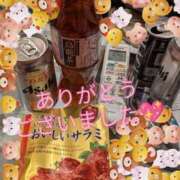 ヒメ日記 2025/02/22 10:59 投稿 あずは One More 奥様　松戸店