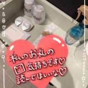 ヒメ日記 2025/09/15 10:49 投稿 あずは One More 奥様　松戸店