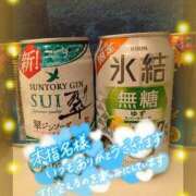 ヒメ日記 2025/09/17 10:19 投稿 あずは One More 奥様　松戸店