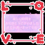 ヒメ日記 2025/09/17 11:59 投稿 あずは One More 奥様　松戸店