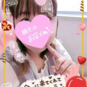 ヒメ日記 2025/09/21 10:25 投稿 あずは One More 奥様　松戸店