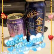 ヒメ日記 2025/09/28 11:29 投稿 あずは One More 奥様　松戸店