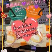 ヒメ日記 2025/09/28 11:39 投稿 あずは One More 奥様　松戸店