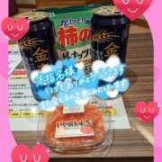 ヒメ日記 2025/10/18 13:29 投稿 あずは One More 奥様　松戸店