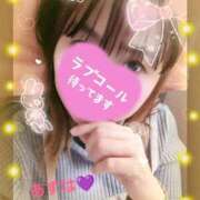 あずは 明日♡出勤♬是非！！ One More 奥様　松戸店