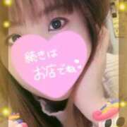 ヒメ日記 2026/02/07 11:07 投稿 あずは One More 奥様　松戸店