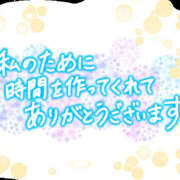 ヒメ日記 2026/08/09 11:34 投稿 あずは One More 奥様　松戸店