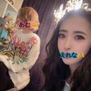 ヒメ日記 2024/12/18 23:52 投稿 えれな パリス雄琴店