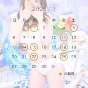 ヒメ日記 2025/07/11 20:02 投稿 いと パリス雄琴店