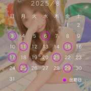 ヒメ日記 2025/07/22 23:32 投稿 いと パリス雄琴店