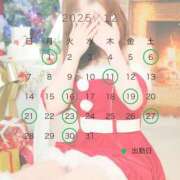 ヒメ日記 2025/12/07 23:12 投稿 いと パリス雄琴店