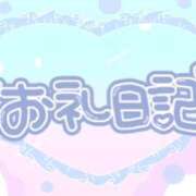 ゆめ お礼日記 千葉松戸ちゃんこ