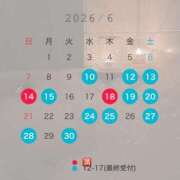 れいら 6月🐸🍬 ルピナス