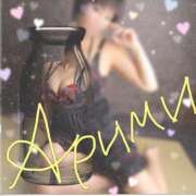 ヒメ日記 2025/03/19 20:01 投稿 あいる 熟女の風俗最終章 相模原店