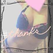 ヒメ日記 2026/02/01 11:00 投稿 あいる 熟女の風俗最終章 相模原店