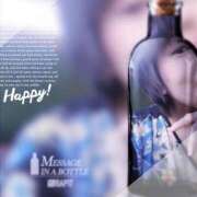 あいる ★次回出勤は11/8土＆品位を計ります！★ 熟女の風俗最終章 町田店