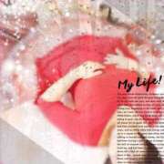 ヒメ日記 2026/01/26 14:50 投稿 あいる 熟女の風俗最終章 町田店