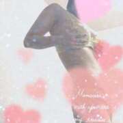 ヒメ日記 2026/02/13 09:50 投稿 あいる 熟女の風俗最終章 町田店