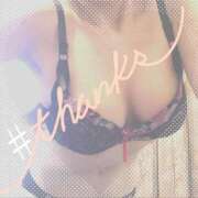 ヒメ日記 2026/03/23 12:31 投稿 あいる 熟女の風俗最終章 町田店