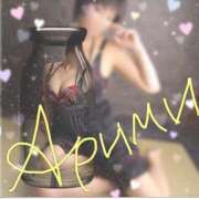 ヒメ日記 2026/04/10 10:20 投稿 あいる 熟女の風俗最終章 町田店