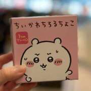 ヒメ日記 2025/08/09 10:29 投稿 小泉りせ 大人めシンデレラ 新横浜店（シンデレラグループ）