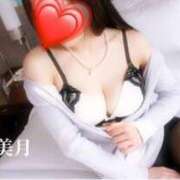 ヒメ日記 2025/03/13 10:54 投稿 美月 京都痴女性感フェチ倶楽部