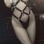 ヒメ日記 2025/06/04 10:24 投稿 美月 京都痴女性感フェチ倶楽部