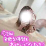 ヒメ日記 2024/12/19 12:31 投稿 チハル ラブコレクション