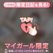 ヒメ日記 2024/12/21 00:16 投稿 チハル ラブコレクション