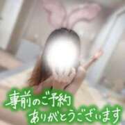 ヒメ日記 2024/12/31 05:01 投稿 チハル ラブコレクション