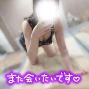 ヒメ日記 2024/12/31 10:46 投稿 チハル ラブコレクション