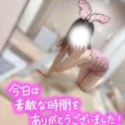 ヒメ日記 2025/01/01 16:31 投稿 チハル ラブコレクション