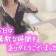 ヒメ日記 2025/01/02 18:46 投稿 チハル ラブコレクション