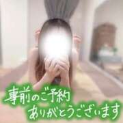 ヒメ日記 2025/01/25 05:01 投稿 チハル ラブコレクション