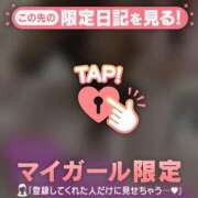 ヒメ日記 2025/01/25 13:16 投稿 チハル ラブコレクション