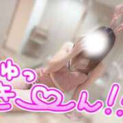 ヒメ日記 2025/02/14 05:01 投稿 チハル ラブコレクション