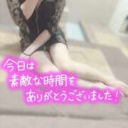 ヒメ日記 2025/02/20 10:16 投稿 チハル ラブコレクション