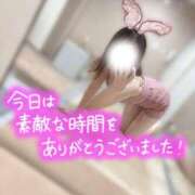 ヒメ日記 2025/03/01 01:31 投稿 チハル ラブコレクション