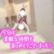 ヒメ日記 2025/03/12 07:46 投稿 チハル ラブコレクション