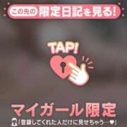 ヒメ日記 2025/03/25 13:16 投稿 チハル ラブコレクション