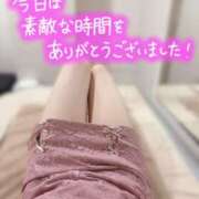 ヒメ日記 2025/04/11 18:16 投稿 チハル ラブコレクション