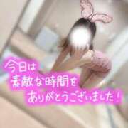 ヒメ日記 2025/04/17 16:16 投稿 チハル ラブコレクション