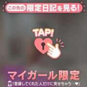 ヒメ日記 2025/04/17 16:31 投稿 チハル ラブコレクション