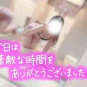 ヒメ日記 2025/04/27 16:16 投稿 チハル ラブコレクション