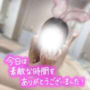 ヒメ日記 2025/04/28 15:46 投稿 チハル ラブコレクション