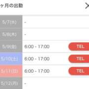 ヒメ日記 2025/05/01 23:46 投稿 チハル ラブコレクション
