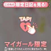 ヒメ日記 2025/05/09 05:16 投稿 チハル ラブコレクション