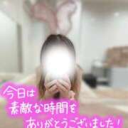 ヒメ日記 2025/05/10 11:46 投稿 チハル ラブコレクション