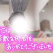 ヒメ日記 2025/05/11 16:46 投稿 チハル ラブコレクション