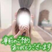 ヒメ日記 2025/05/23 06:01 投稿 チハル ラブコレクション